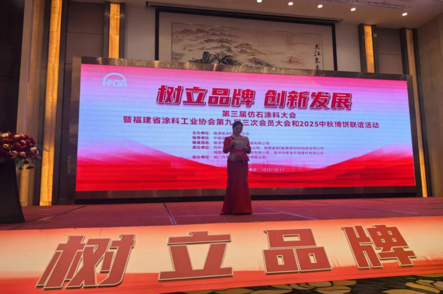 d9facce5-90e2-4e31-aaed-2199e4850ad6