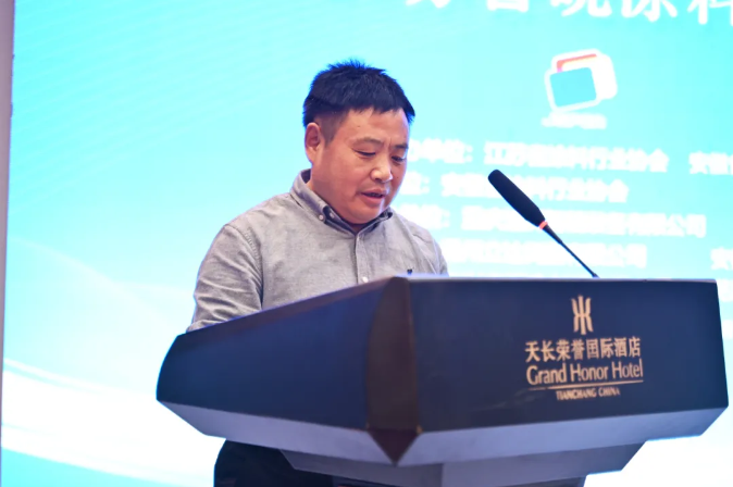 707c2195-f127-43d0-86d5-e0aa65336a6f