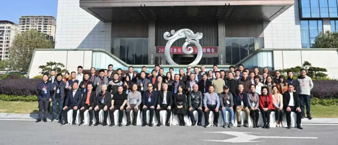 23c35de8-8542-48c6-877b-53f09af6227d