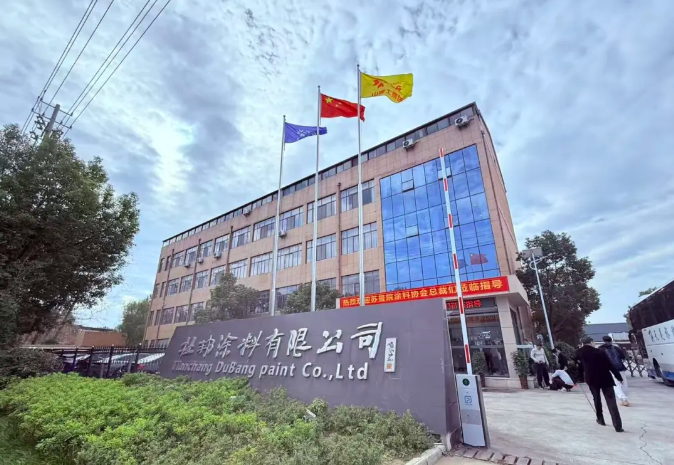 69bb0c33-6c31-4843-abb0-5ca3d5b2ddac