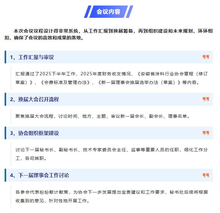 55d750a9-2c85-4f8c-be0c-d4f9f4e69c3a