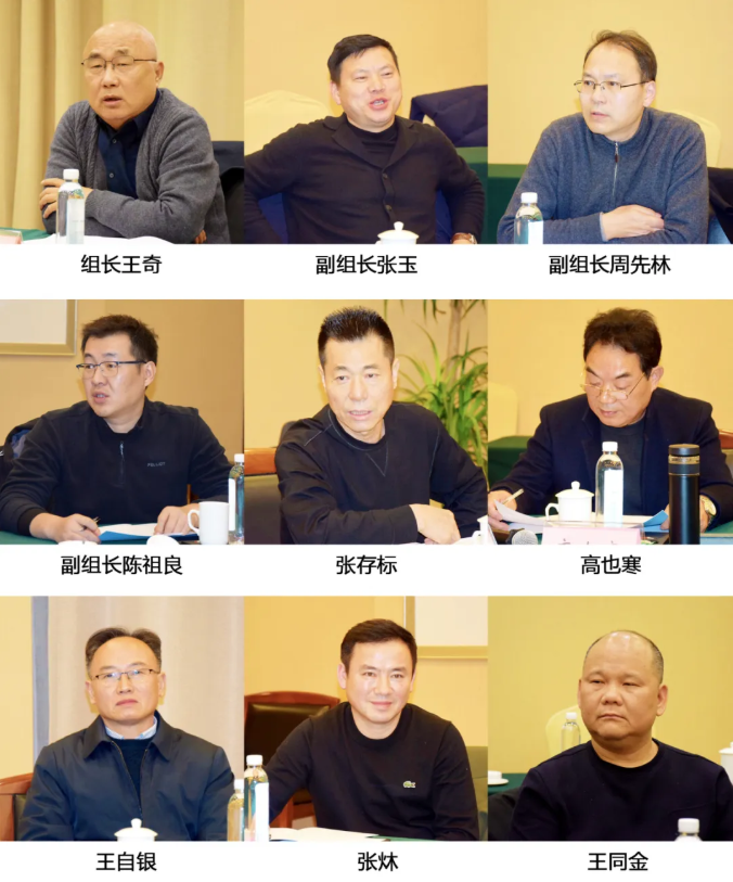 bda30356-f5ed-411d-a792-a2ed85517d4c