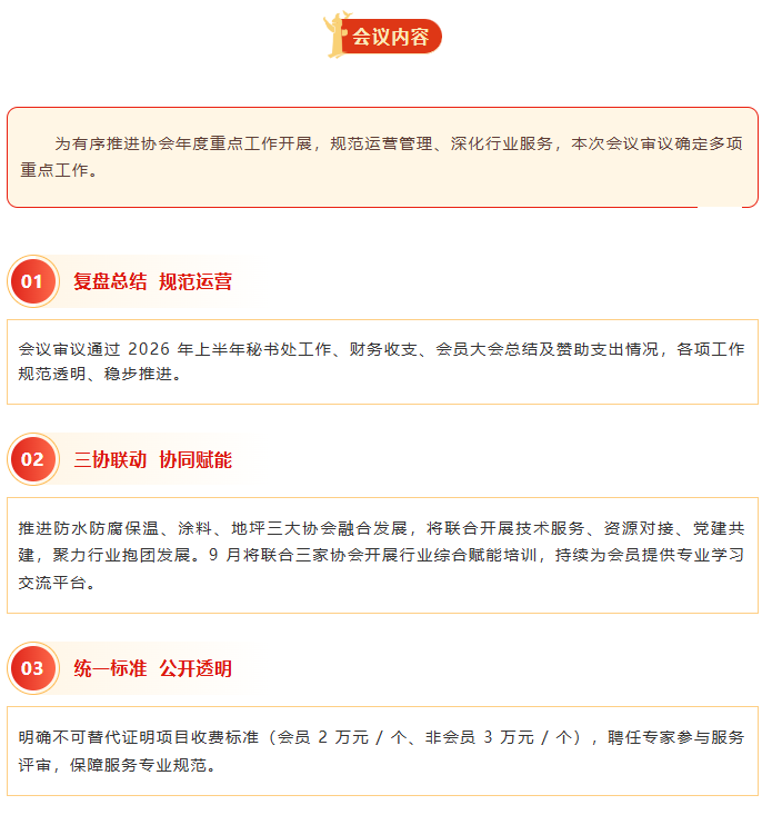 f3f0d7eb-a75b-4abf-905b-be8a341f39a3